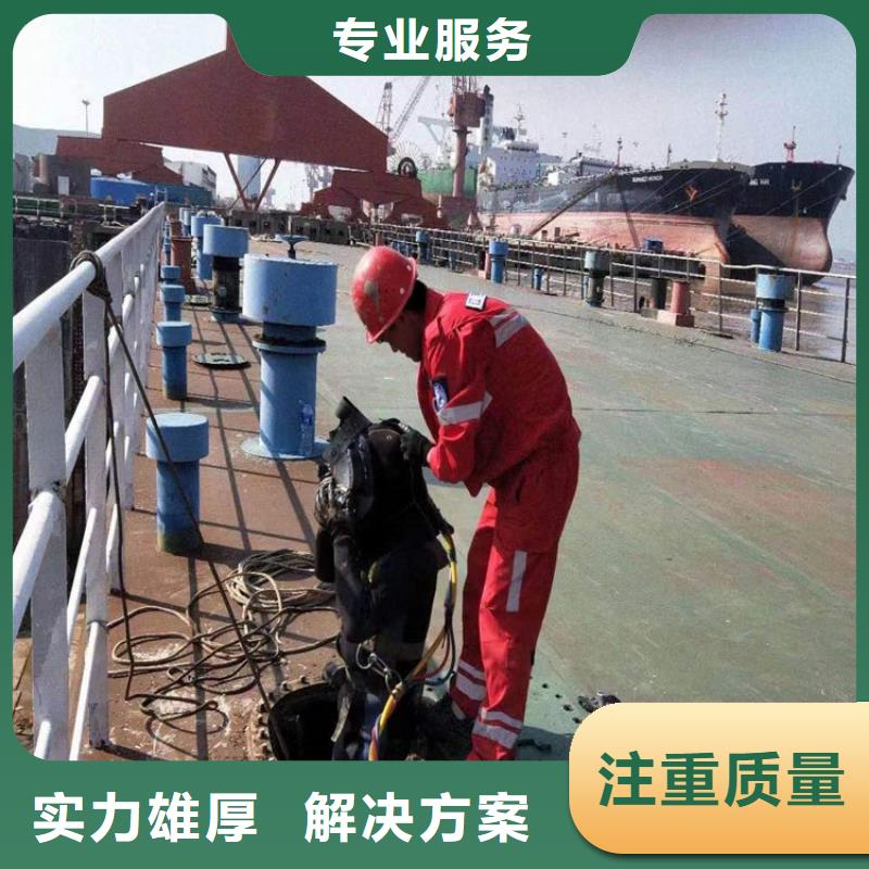 水下_水下爆破价格公道