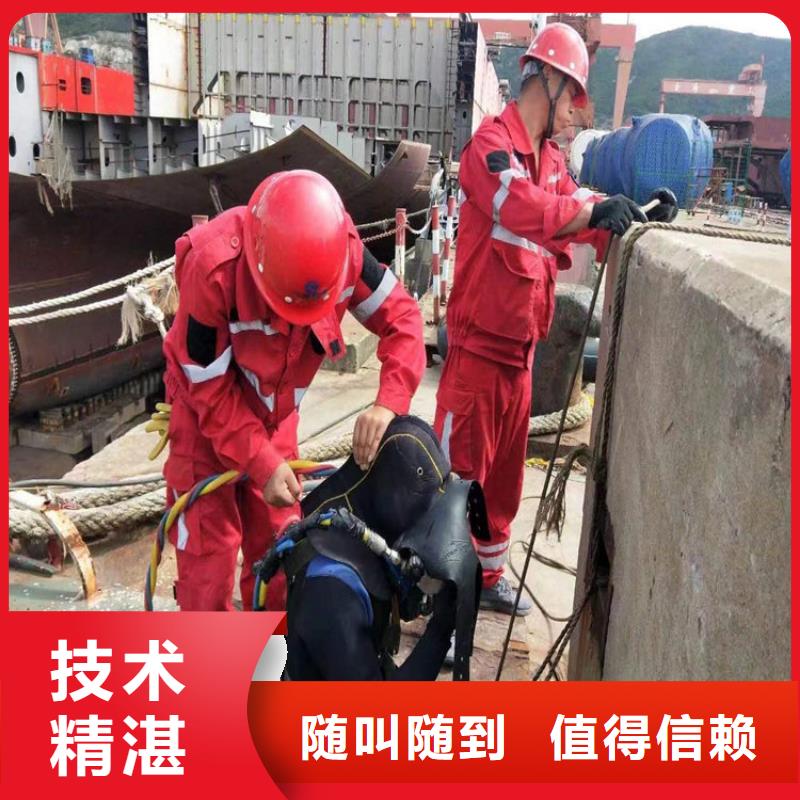 水下水下管道铺设行业口碑好
