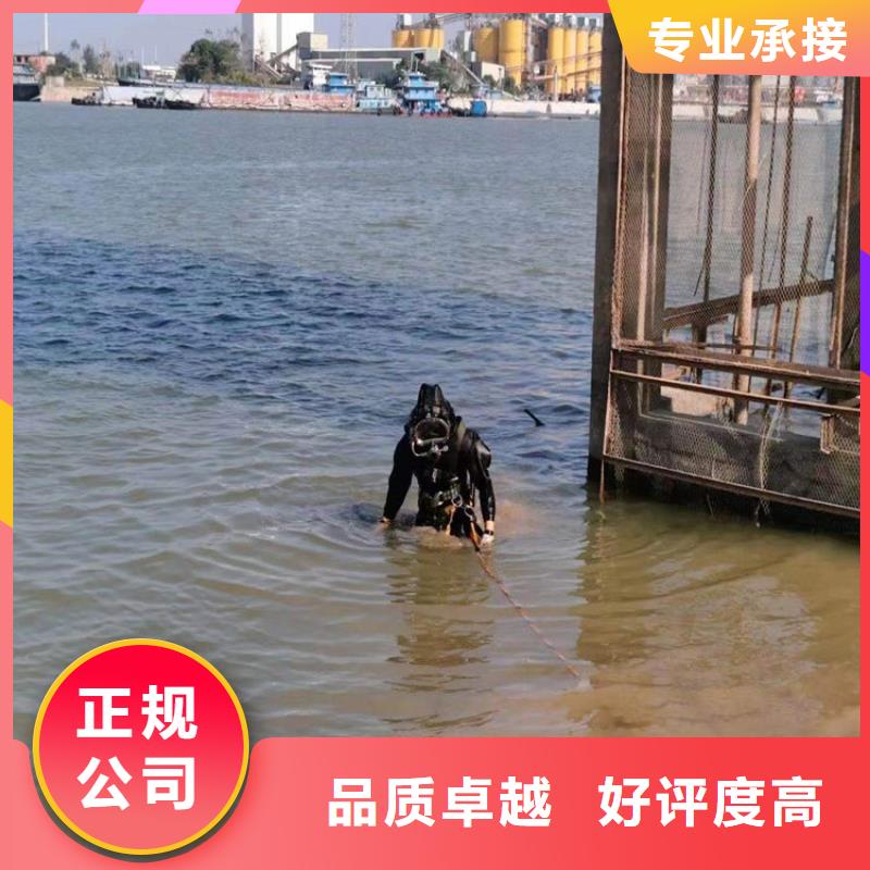 水下【水下测量工程】实力公司