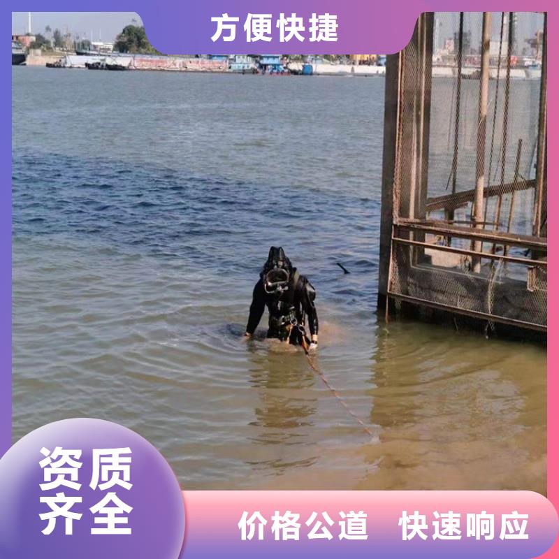 水下水下清理工程优质服务