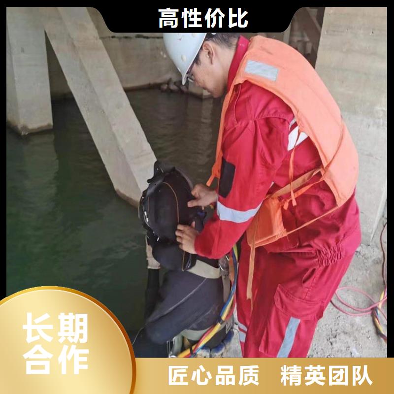 水下潜水搜索一对一服务