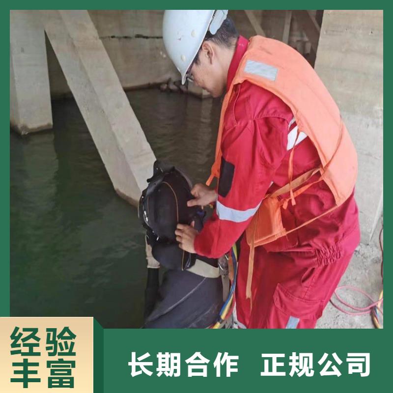水下水下打捞服务高性价比