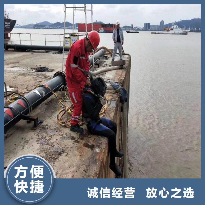 水下水下探摸讲究信誉