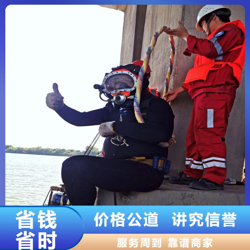水下水下清洗船舶匠心品质