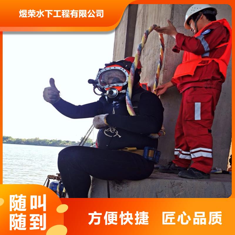 水下 水下吸泥案例丰富