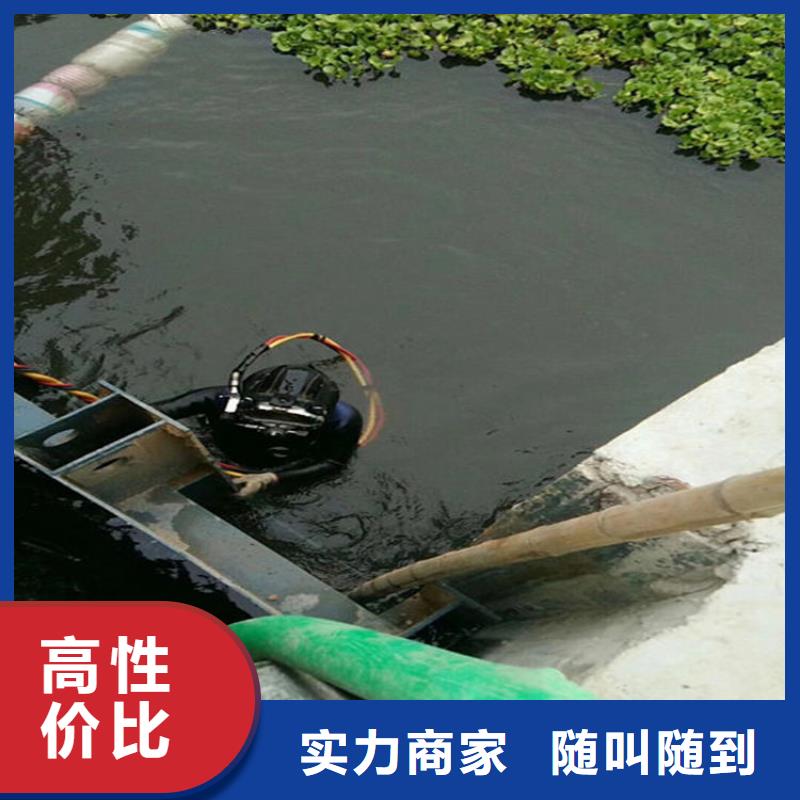 水下,水下打捞服务价格美丽