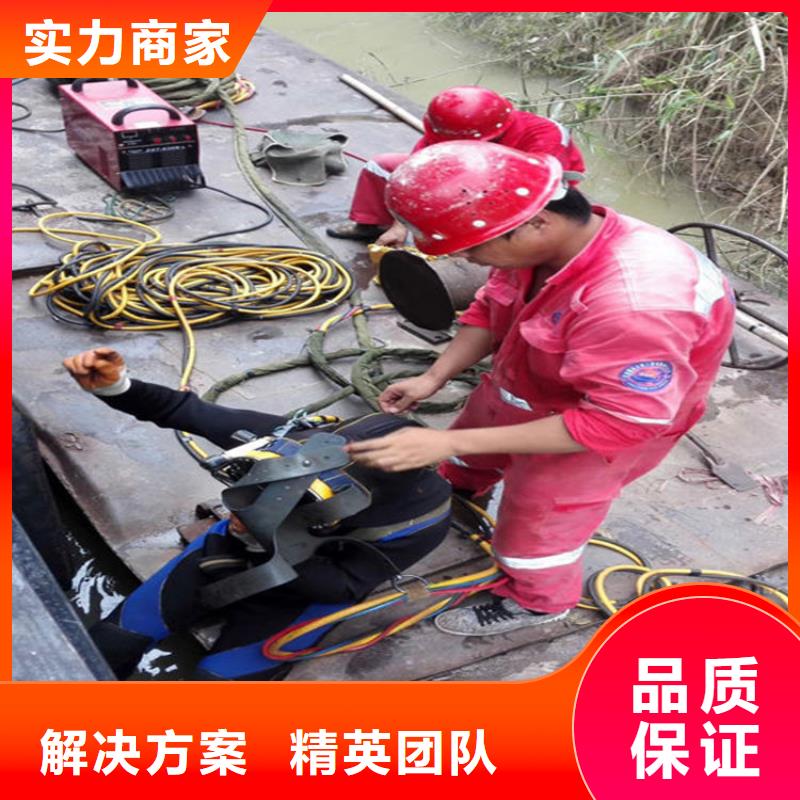 水下水下安装资质齐全