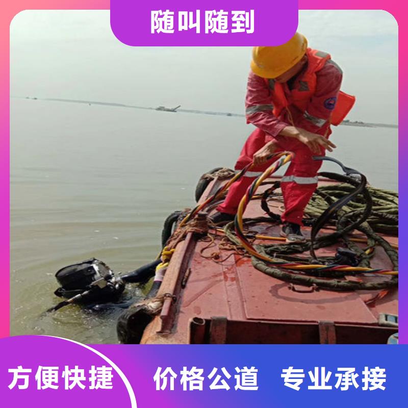 水下水下清洗船舶匠心品质
