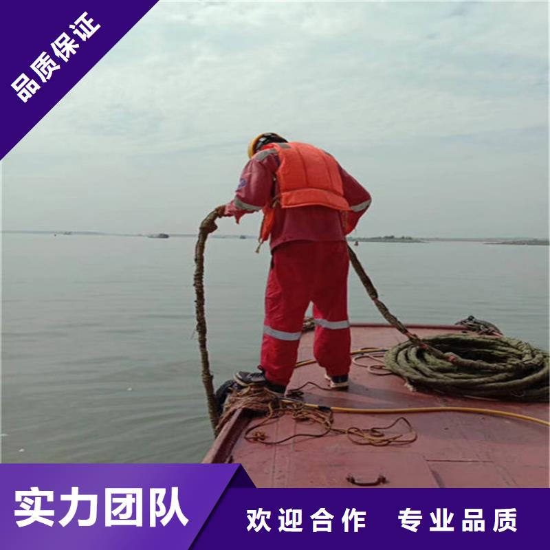 水下,水下电焊团队24小时为您服务