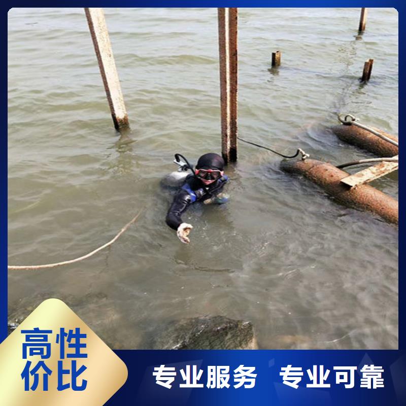 潜江市打捞救援队本地水下打捞救援队伍