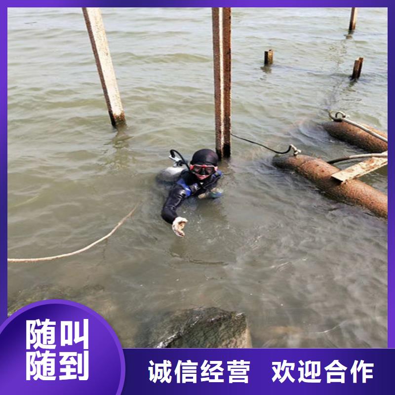 水下 水下清淤随叫随到