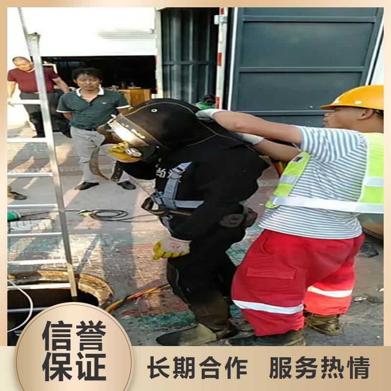水下本地潜水打捞技术成熟