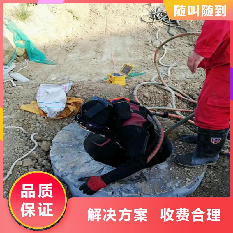 水下本地潜水打捞技术成熟