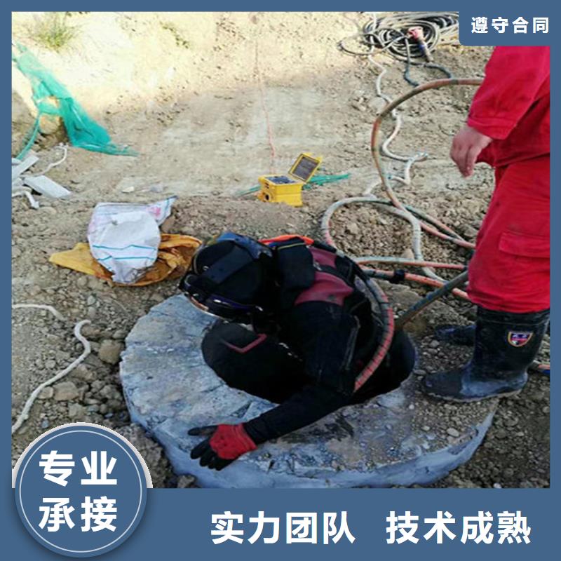水下,水下探摸工程多家服务案例