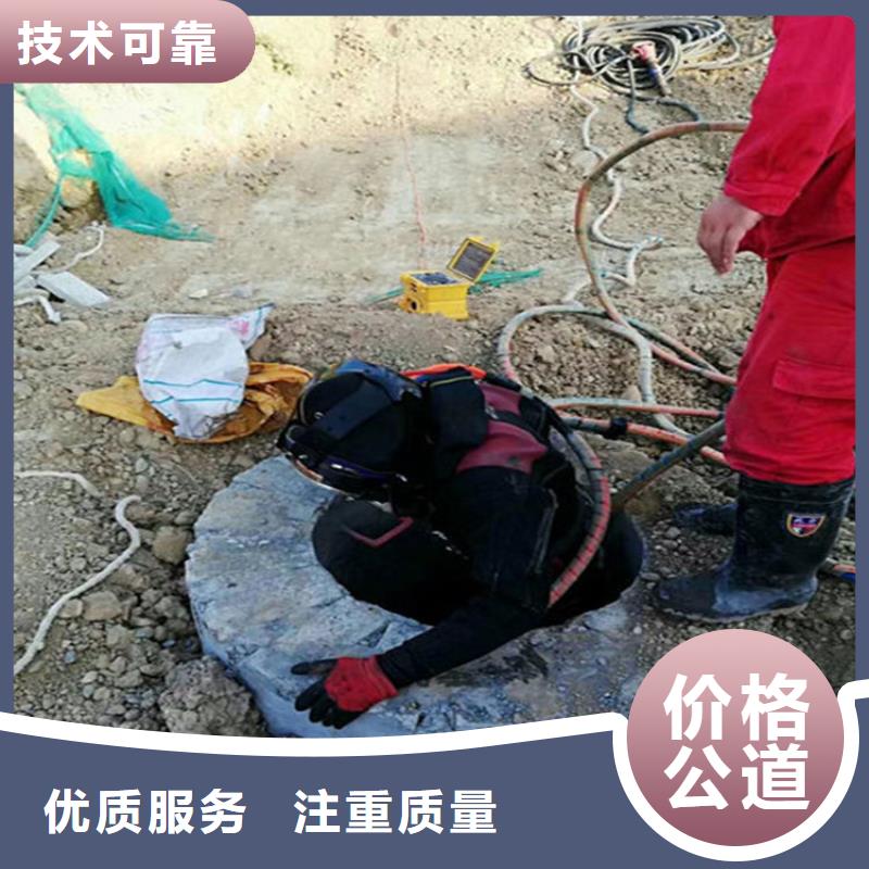水下,水下打捞服务价格美丽
