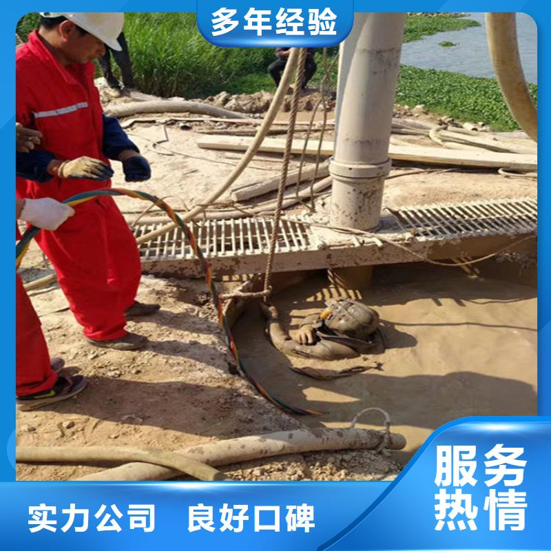 水下水下清洗船舶匠心品质