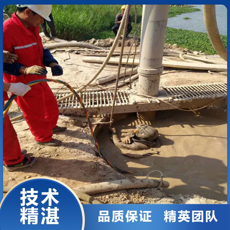 水下水下打捞服务一对一服务