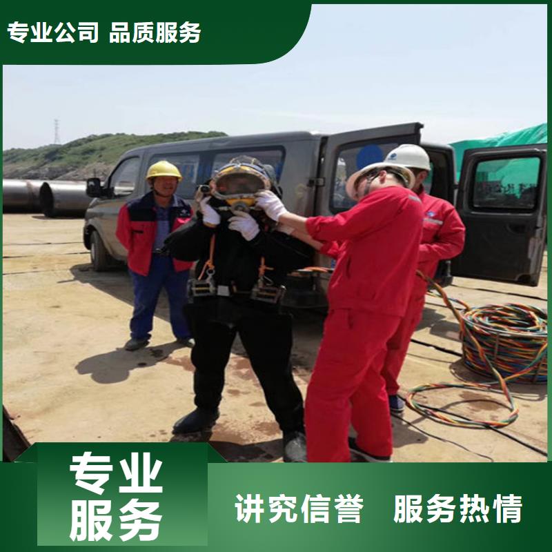 水下本地潜水员团队正规公司