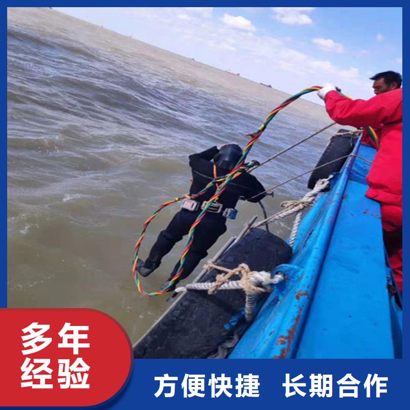 水下本地潜水打捞技术成熟