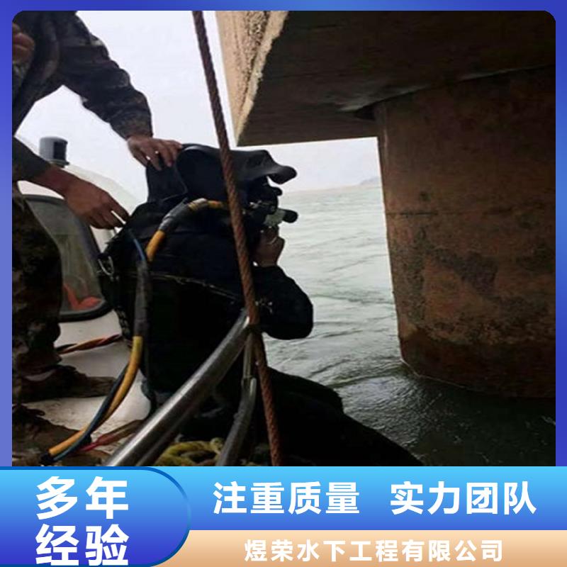 水下水下封堵多年行业经验