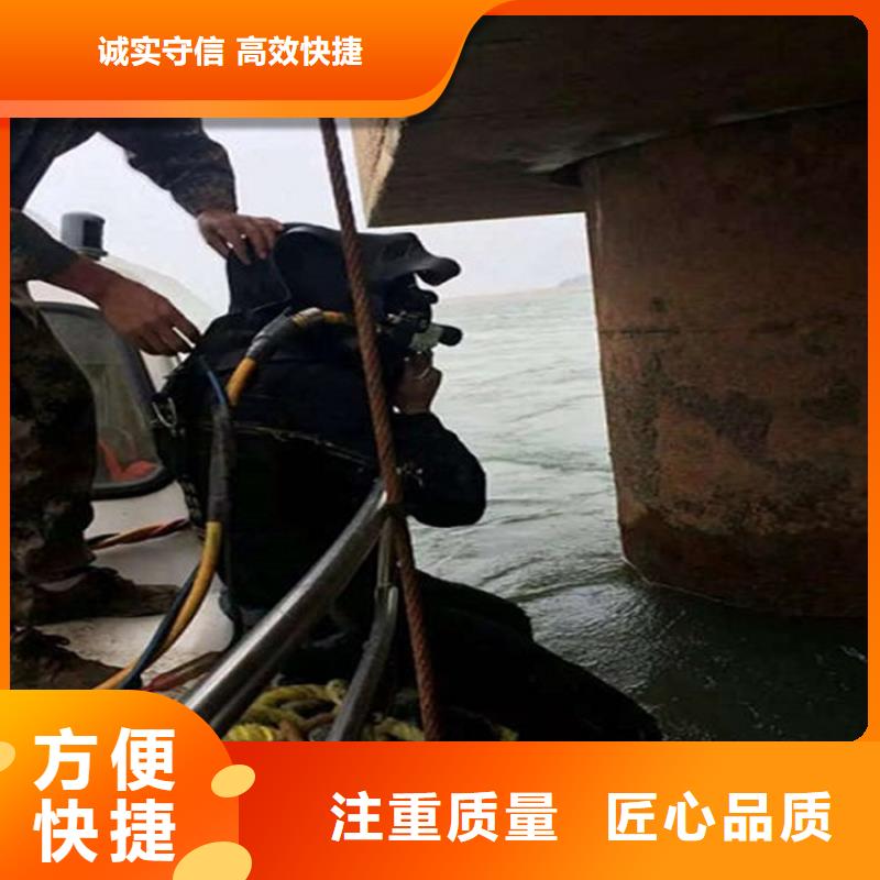 【水下】潜水救援一站式服务