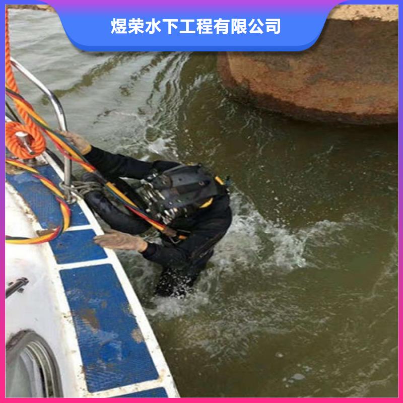 水下水下吸泥专业团队