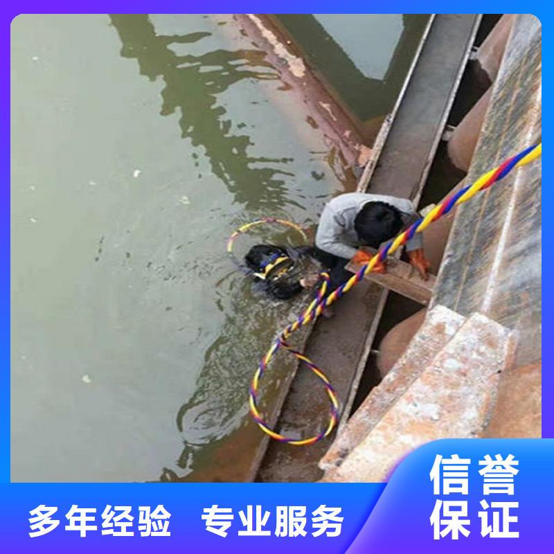 水下水下安装服务实力商家