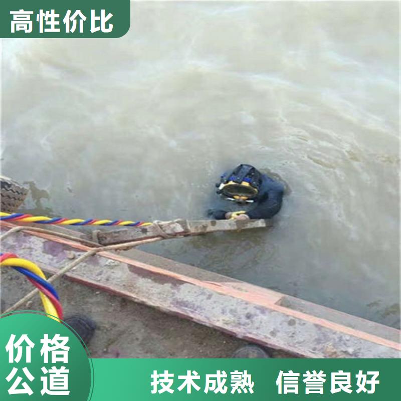 水下本地潜水员团队解决方案