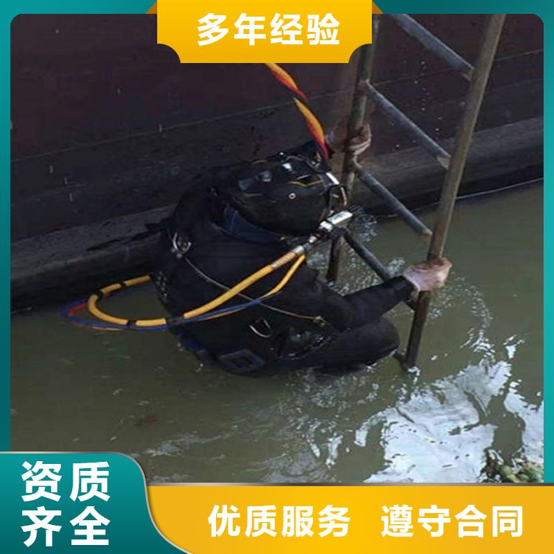 水下,水下安装专业承接