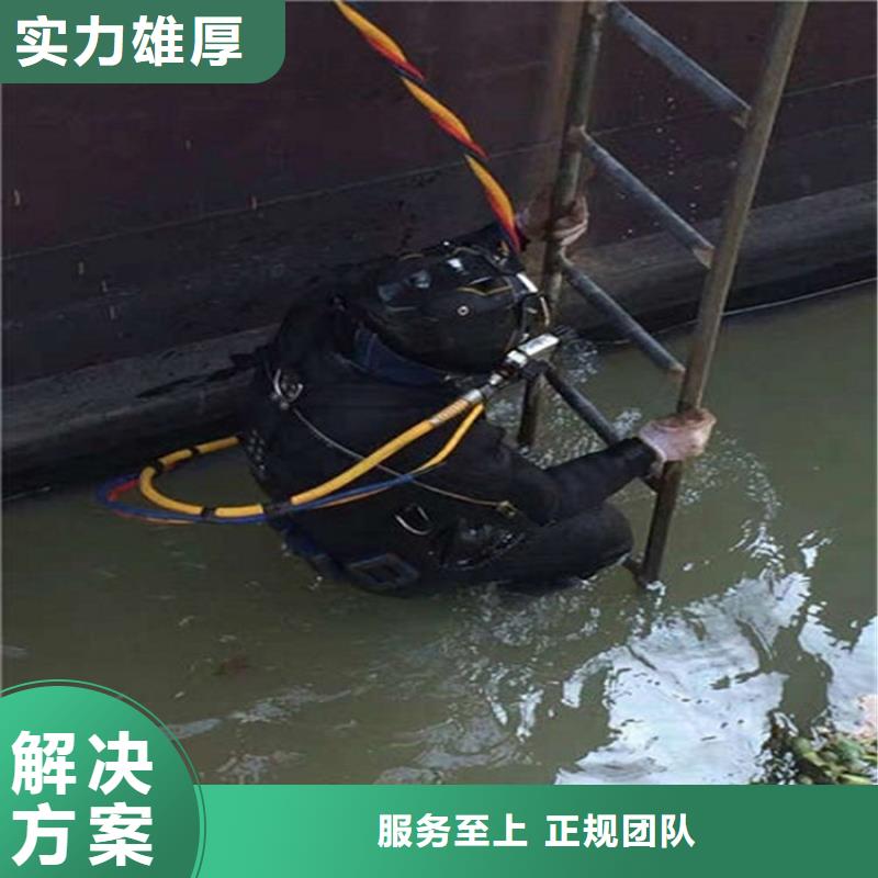 水下水下爆破品质卓越