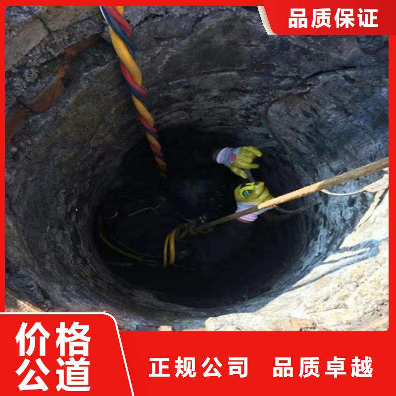 水下水下清洗船舶匠心品质