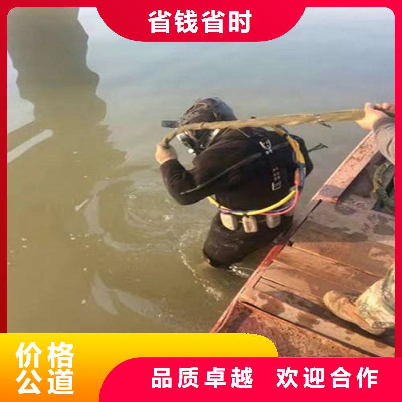 水下-水下管道铺设信誉良好