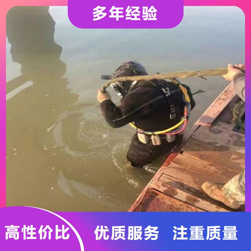 水下水下吸泥专业团队