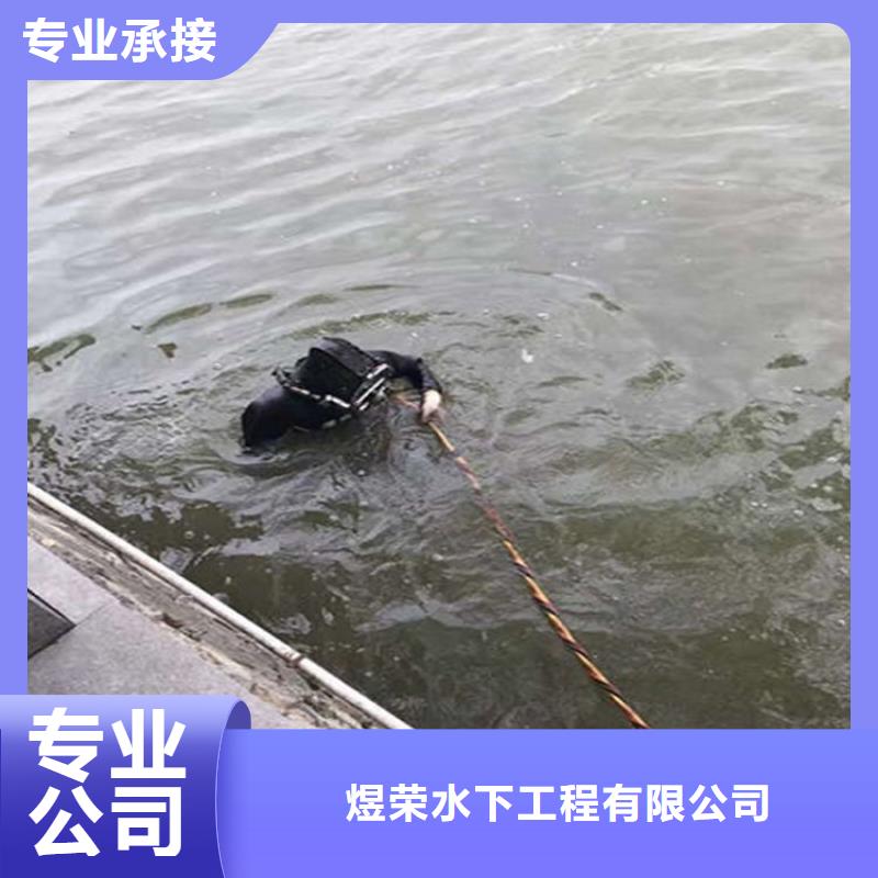 水下水下爆破品质卓越