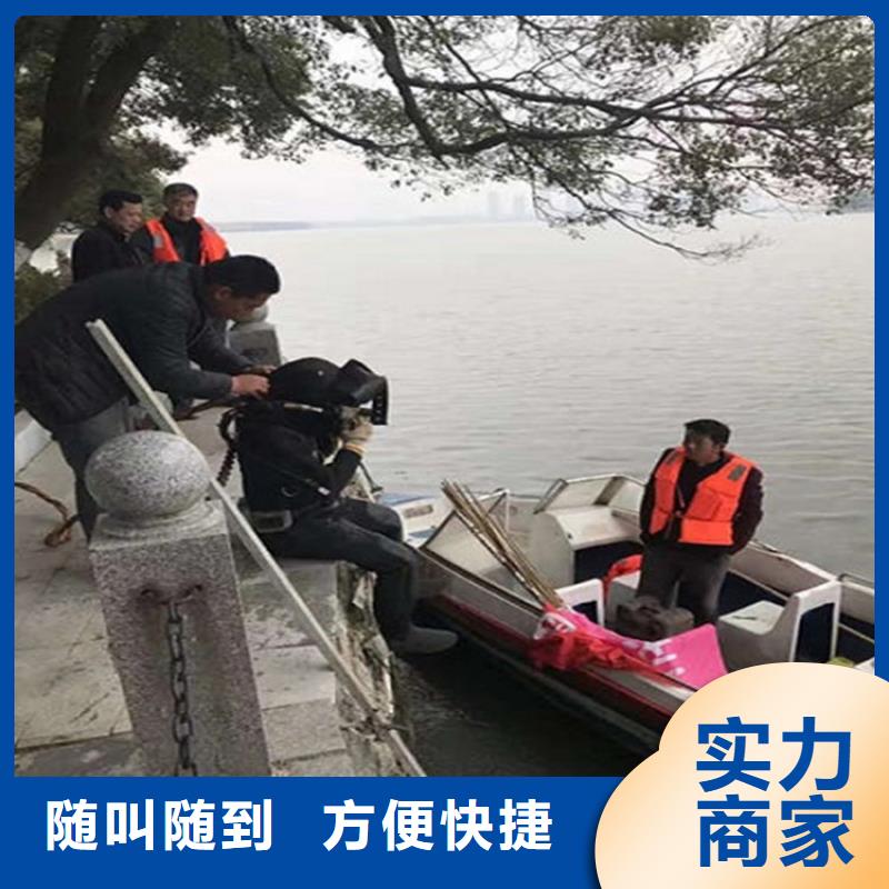 水下 水下检测工程价格美丽