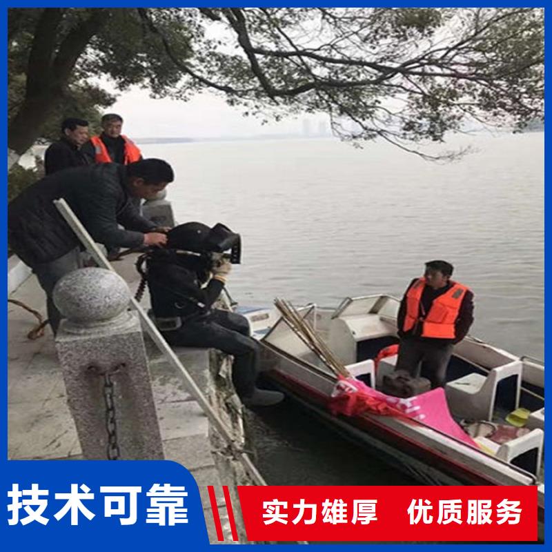 水下水下安装靠谱商家