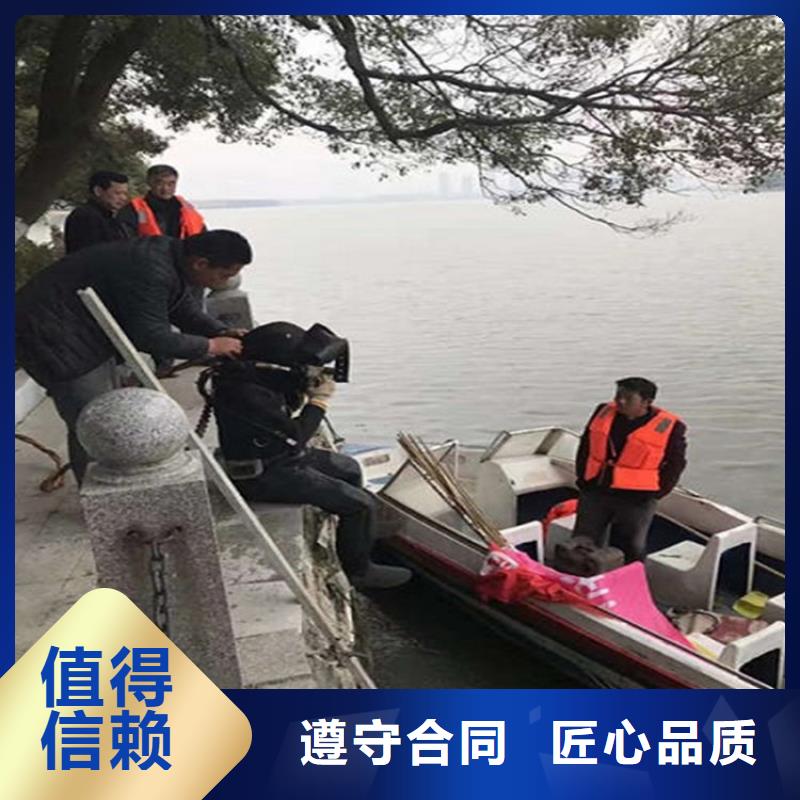 水下 水下救援服务专业承接