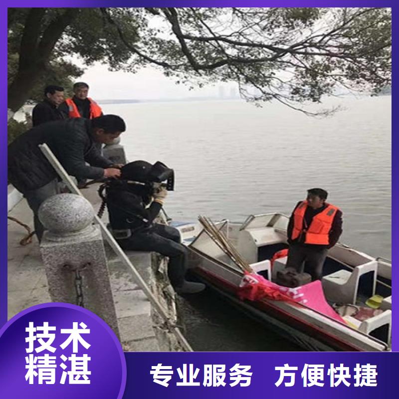 水下_水下疏漏欢迎合作