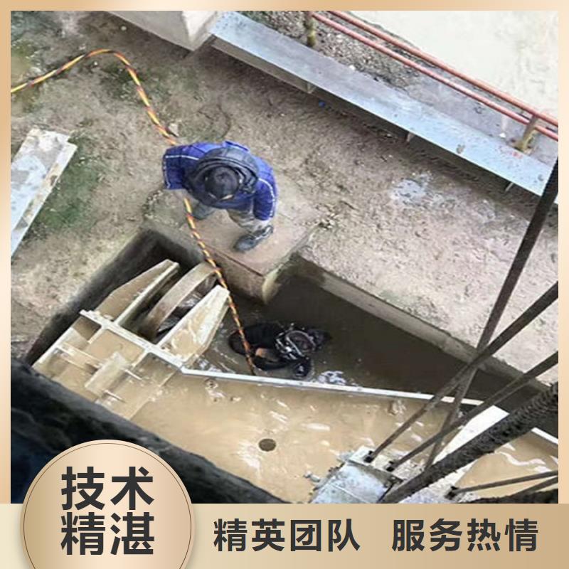 水下水下打捞服务服务至上