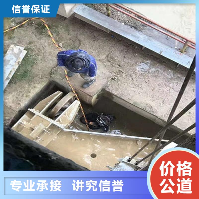 潜江市打捞救援队本地水下打捞救援队伍