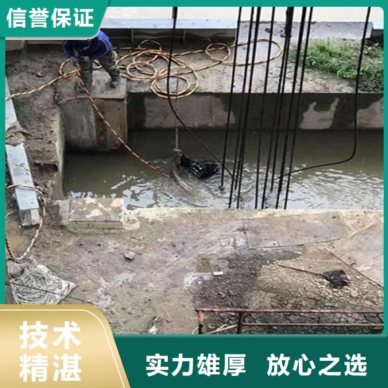 水下-污水管道清淤多年行业经验