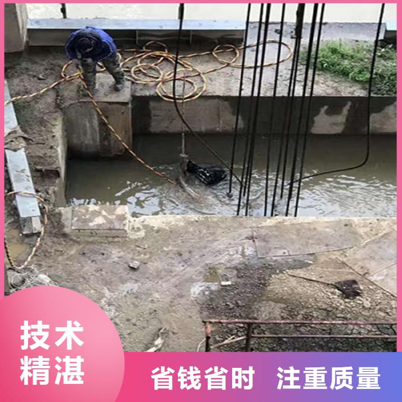 水下水下打捞服务一对一服务