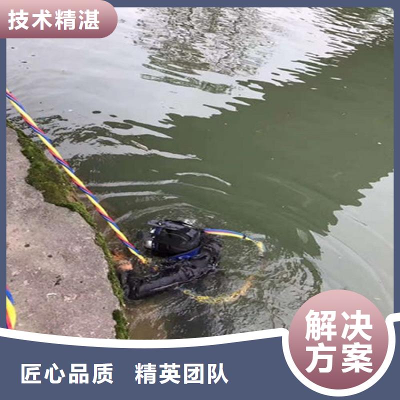 水下-水下管道铺设信誉良好