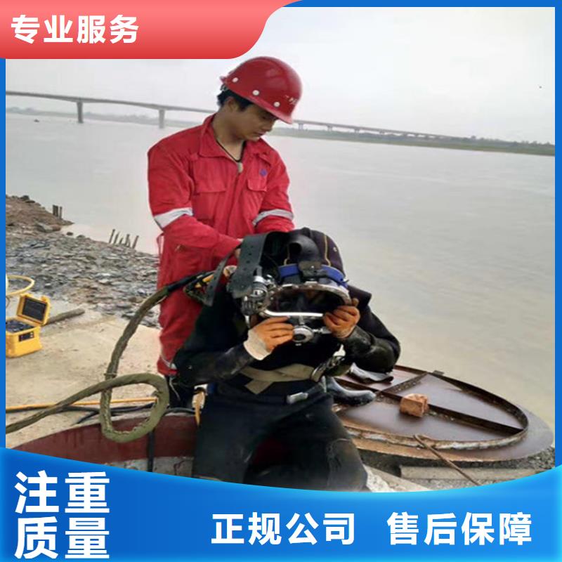 水下水下封堵多年行业经验