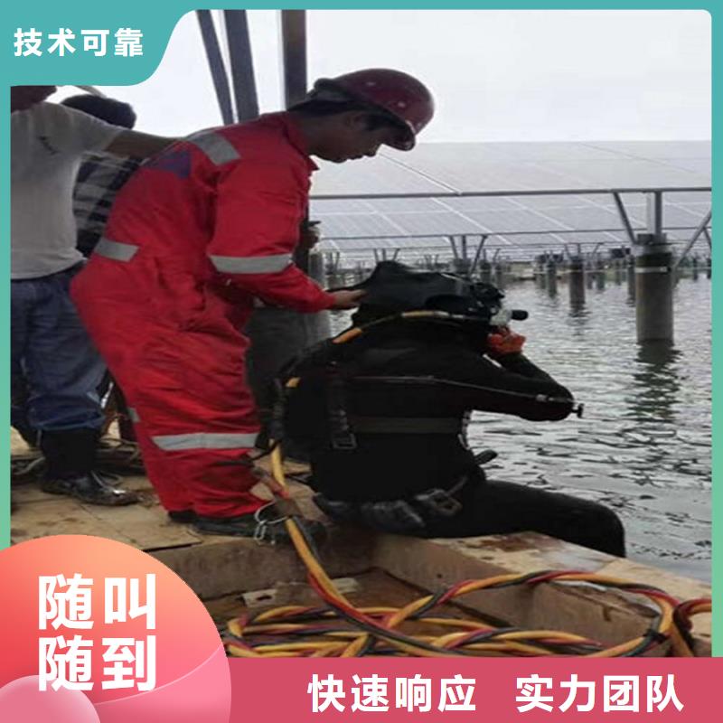 水下水下管道铺设行业口碑好