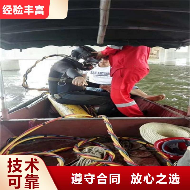 【水下潜水搜索放心之选】