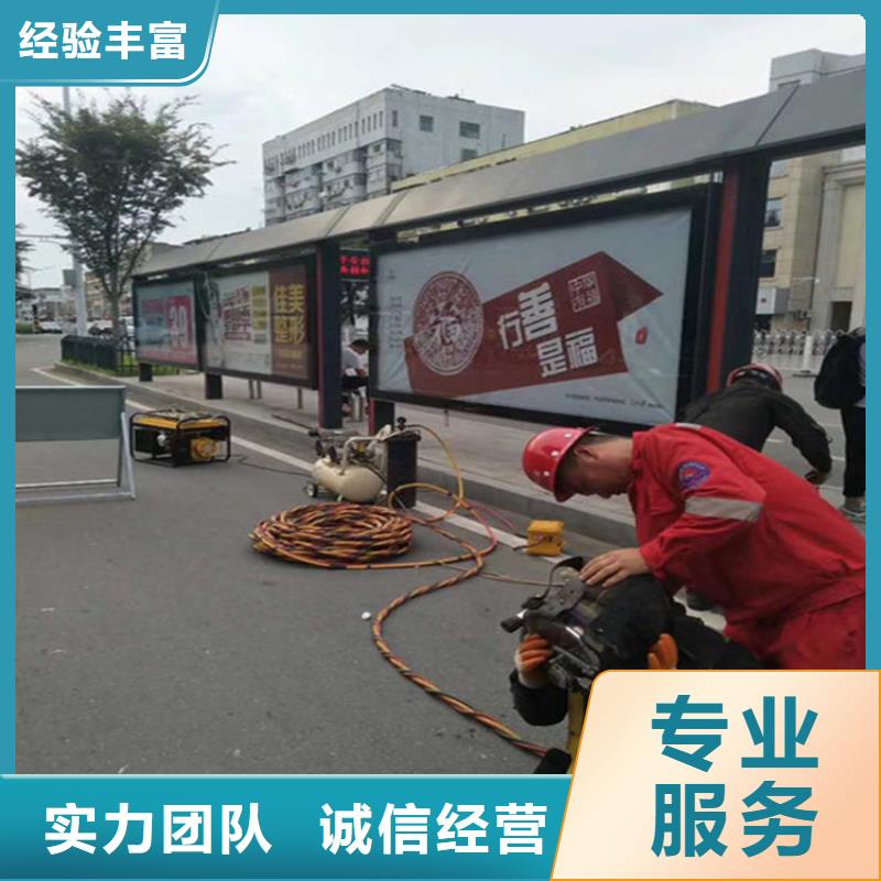 水下 本地水下堵漏注重质量