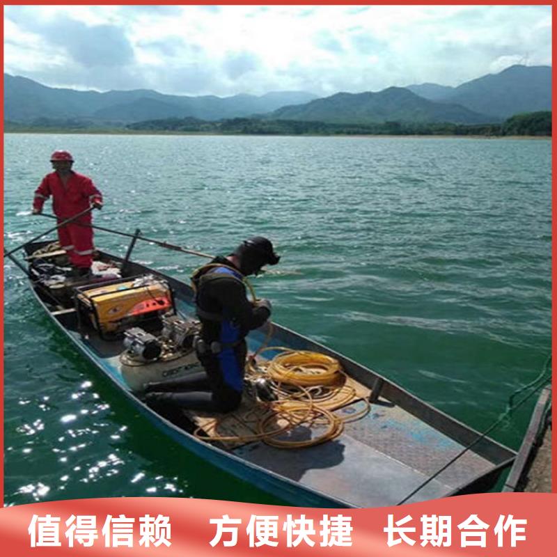 水下水下打捞放心之选