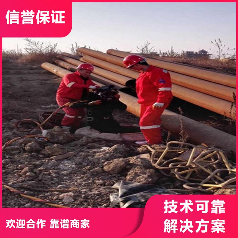 水下水下清洗船舶匠心品质