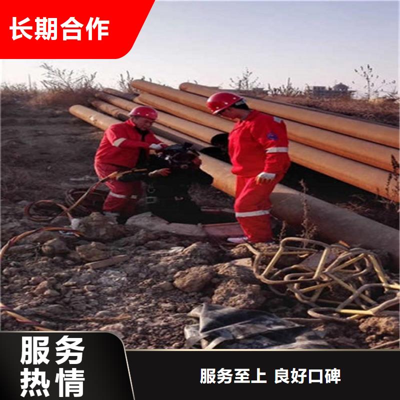 水下【水下测量工程】实力公司